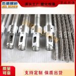 高速吹膜机螺杆机筒-博鱼网页版，挤出机螺杆，注塑机螺杆，舟山螺杆，螺杆厂