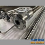 杰德 薄膜造粒机螺杆机筒 保质出货 塑化性强 技术为先 共同成就-博鱼网页版，挤出机螺杆，注塑机螺杆，舟山螺杆，螺杆厂