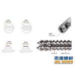 杰德 双金属合金螺杆机筒 高产节能 性能稳定 多种规格 支持定制-博鱼网页版，挤出机螺杆，注塑机螺杆，舟山螺杆，螺杆厂