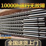 杰德 伺服节能型注塑机螺杆机筒 厂家直销 技术精湛 产品优良-博鱼网页版，挤出机螺杆，注塑机螺杆，舟山螺杆，螺杆厂