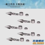 杰德 注塑机螺杆机筒 工厂直销 质量可靠 精密加工 发货快速 支持定制-博鱼网页版，挤出机螺杆，注塑机螺杆，舟山螺杆，螺杆厂