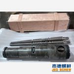 杰德 51／105锥形双螺杆机筒 pvc型材专用 技术精湛 源头厂家 保质出货 畅销国内外-博鱼网页版，挤出机螺杆，注塑机螺杆，舟山螺杆，螺杆厂