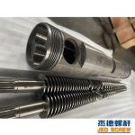 杰德 平双和锥双造粒机螺杆机筒 定制设计 技术精湛 实力厂家-博鱼网页版，挤出机螺杆，注塑机螺杆，舟山螺杆，螺杆厂