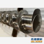 杰德 380×2428螺杆 挤出量大 支持定制 工厂直销-博鱼网页版，挤出机螺杆，注塑机螺杆，舟山螺杆，螺杆厂