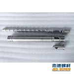 杰德 橡胶挤出机新型螺杆机筒 塑化均匀 支持定制 经久耐用-博鱼网页版，挤出机螺杆，注塑机螺杆，舟山螺杆，螺杆厂
