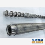 杰德 管材高效挤出机螺杆机筒 真材实料 保质出货 支持定制-博鱼网页版，挤出机螺杆，注塑机螺杆，舟山螺杆，螺杆厂