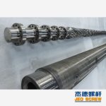 杰德 管材高效挤出机螺杆机筒 真材实料 保质出货 支持定制-博鱼网页版，挤出机螺杆，注塑机螺杆，舟山螺杆，螺杆厂