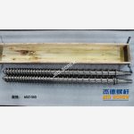 杰德 膨化机双螺杆机筒 支持定制 十年老厂 技术精湛 经久耐用-博鱼网页版，挤出机螺杆，注塑机螺杆，舟山螺杆，螺杆厂
