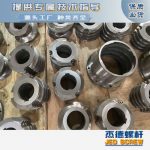 杰德 食用油挤出机螺杆机筒 适用于各油品挤出机械 个性化定制 技术精湛 经久耐用-博鱼网页版，挤出机螺杆，注塑机螺杆，舟山螺杆，螺杆厂