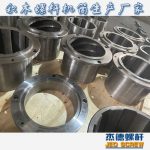 杰德 食用油挤出机螺杆机筒 适用于各油品挤出机械 个性化定制 技术精湛 经久耐用-博鱼网页版，挤出机螺杆，注塑机螺杆，舟山螺杆，螺杆厂