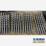 杰德 送料螺杆 定制设计 耐磨耐腐蚀 强度高-博鱼网页版，挤出机螺杆，注塑机螺杆，舟山螺杆，螺杆厂