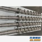 杰德 捏合机螺杆 批发定制 技术精湛 十年老厂 保质出货-博鱼网页版，挤出机螺杆，注塑机螺杆，舟山螺杆，螺杆厂