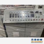 杰德 拉丝挤出机 支持定制 融合科技 不断创新 挤出稳定-博鱼网页版，挤出机螺杆，注塑机螺杆，舟山螺杆，螺杆厂