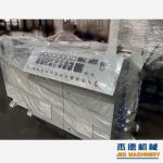 杰德 拉丝挤出机 支持定制 融合科技 不断创新 挤出稳定-博鱼网页版，挤出机螺杆，注塑机螺杆，舟山螺杆，螺杆厂