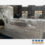 杰德 拉丝挤出机 支持定制 融合科技 不断创新 挤出稳定-博鱼网页版，挤出机螺杆，注塑机螺杆，舟山螺杆，螺杆厂