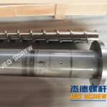 杰德 出口越南的单排气造粒机螺杆机筒 技术精湛 塑化优良-博鱼网页版，挤出机螺杆，注塑机螺杆，舟山螺杆，螺杆厂